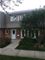 1479 St Tropez, Highland Park, IL 60035