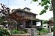 708 W Madison, Ottawa, IL 61350