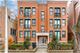 3310 N Kenmore Unit 1S, Chicago, IL 60657