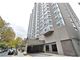 720 W Gordon Unit 9G, Chicago, IL 60613