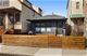 1942 W Summerdale, Chicago, IL 60640