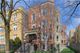 3316 W Palmer Unit GF, Chicago, IL 60647