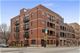 3205 N Hoyne Unit 1B, Chicago, IL 60618