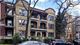 653 W Buckingham Unit 2W, Chicago, IL 60657