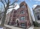 5129 N Wolcott Unit 1N, Chicago, IL 60640