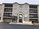 18610 Pine Lake Unit 1B, Tinley Park, IL 60477