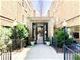 683.5 W Wrightwood Unit 1N, Chicago, IL 60614