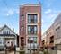 2547 W Moffat Unit 1, Chicago, IL 60647