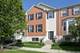 246 Comstock, Elgin, IL 60124