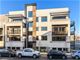 1334 W Walton Unit 2W, Chicago, IL 60642