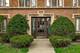 439 Home Unit 2S, Oak Park, IL 60302