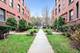 830 W Lakeside Unit 2S, Chicago, IL 60640