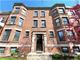 1422 W Carmen Unit 2, Chicago, IL 60640