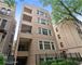 717 W Aldine Unit 2, Chicago, IL 60657