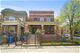 1067 W Balmoral, Chicago, IL 60640