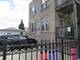 2545 N Avers Unit 2R, Chicago, IL 60647