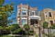 2414 N Drake Unit 2, Chicago, IL 60647