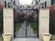 7438 N Hermitage Unit 1F, Chicago, IL 60626