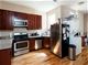 2143 W Warren Unit 2, Chicago, IL 60612