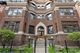 932 W Carmen Unit 1E, Chicago, IL 60640