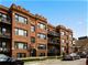 4661 N Spaulding Unit 1, Chicago, IL 60625