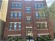 5317 S Maryland Unit 1N, Chicago, IL 60615