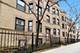 1217 W Lawrence Unit 1, Chicago, IL 60640