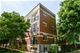 1902 N Spaulding Unit 1E, Chicago, IL 60647