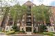 440 W Mahogany Unit 306, Palatine, IL 60067