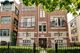 1237 W Farwell Unit 3W, Chicago, IL 60626