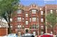 624 Custer Unit 104, Evanston, IL 60202