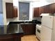 2023 N Kenmore Unit 1R, Chicago, IL 60614