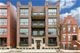 1228 N Bosworth Unit 101, Chicago, IL 60642