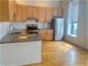 3055 N Sheffield Unit 2D, Chicago, IL 60657