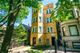 3419 W Medill, Chicago, IL 60647