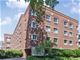 808 Judson Unit 2E, Evanston, IL 60202