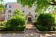 300 Main Unit D, Evanston, IL 60202