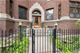 932 W Carmen Unit 1E, Chicago, IL 60640