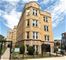 3222 W Beach Unit GB, Chicago, IL 60651