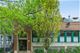 1140 W Cornelia Unit D, Chicago, IL 60657