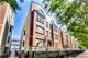 1316 W Fletcher Unit 1E, Chicago, IL 60657