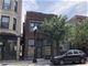 2229 W Taylor Unit 2F, Chicago, IL 60612