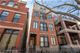 1868 N Sheffield Unit 3, Chicago, IL 60614