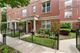 4646 N Greenview Unit 27, Chicago, IL 60640