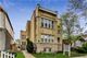 4610 W Patterson Unit 1R, Chicago, IL 60641