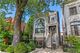 1526 W George, Chicago, IL 60657