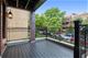 1441 W Carmen Unit 1E, Chicago, IL 60640