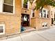 3337 W Byron Unit G, Chicago, IL 60618