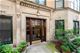 1223 W Granville Unit 3A, Chicago, IL 60660