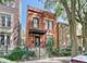 1132 W Patterson Unit 2, Chicago, IL 60613